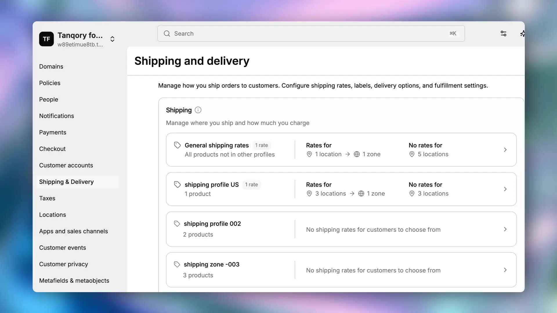B2B Commerce